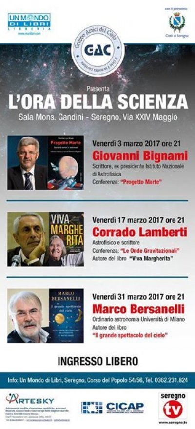 locandina-ora-scienza2017 locandina-ora-scienza2017
